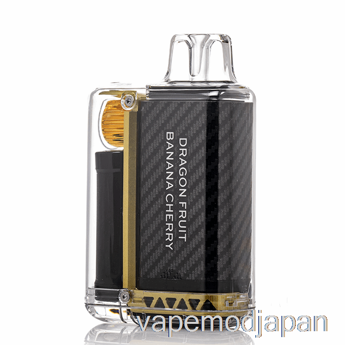 Vape Japan Vozol Vista 16000 使い捨て ドラゴンフルーツ バナナ チェリー
